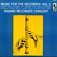 cover of LP Bernard Krainis - 15 Kb