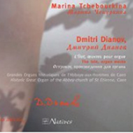 cover cd Dmitri Dianov - size 15 kB