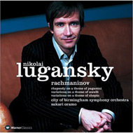 Cover cd Lugansky 16kB