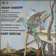 cover of Noam Sheriff vinyl 15kB